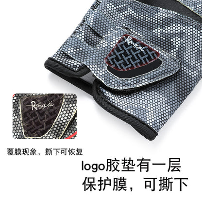 New Spring and Autumn Gloves Non-slip Sun Protection UV Protection Fishing Three-finger Breathable Cool Ice Silk Non-slip Fishing Gloves
