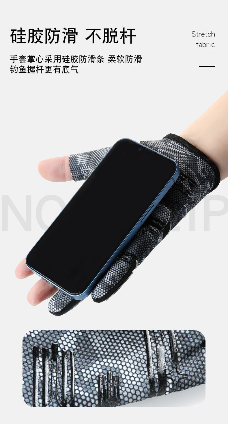 New Spring and Autumn Gloves Non-slip Sun Protection UV Protection Fishing Three-finger Breathable Cool Ice Silk Non-slip Fishing Gloves