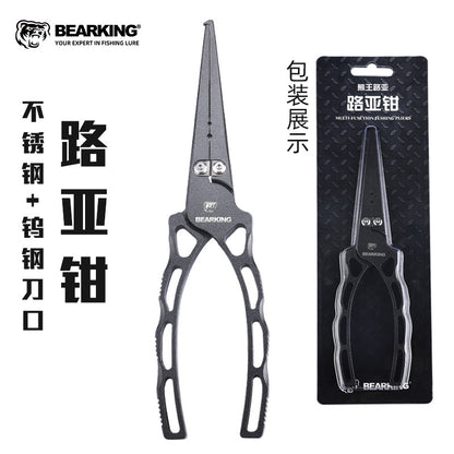 Bear king aluminum alloy road pliers rotatable with weighing fish controller metal multifunctional hook pliers wire cutting pliers