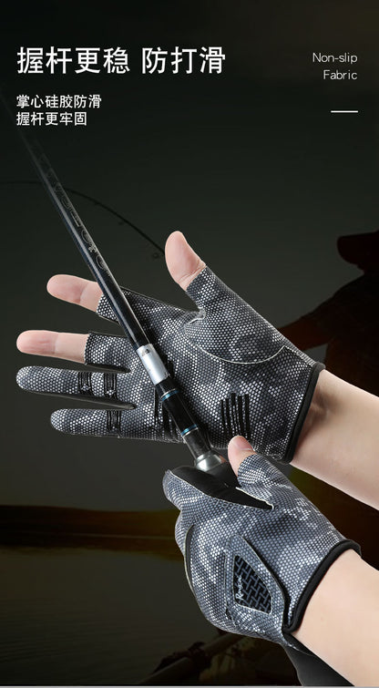 New Spring and Autumn Gloves Non-slip Sun Protection UV Protection Fishing Three-finger Breathable Cool Ice Silk Non-slip Fishing Gloves