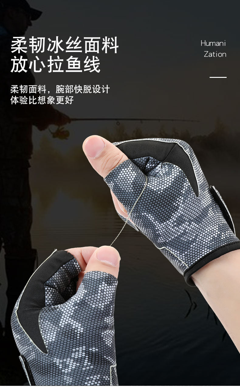 New Spring and Autumn Gloves Non-slip Sun Protection UV Protection Fishing Three-finger Breathable Cool Ice Silk Non-slip Fishing Gloves